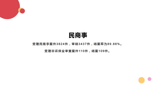 4)_副本.jpg