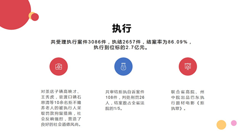 6)_副本.jpg