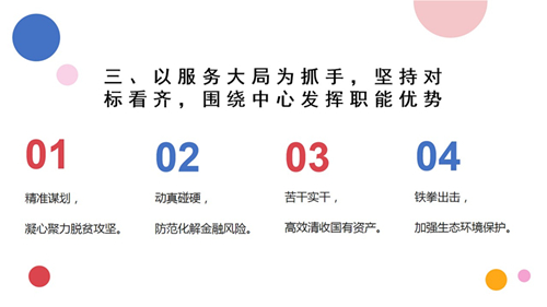 7)_副本.jpg