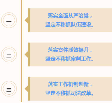 123_副本.png