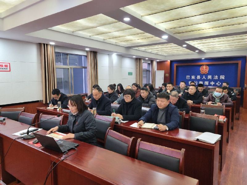 执行学习.jpg