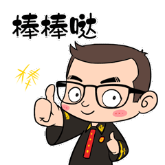 04bb5b477c114ae2e3c7bf466a48b5a3_640_wx_fmt=gif&wxfrom=5&wx_lazy=1.gif