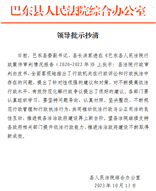 640 (2).png